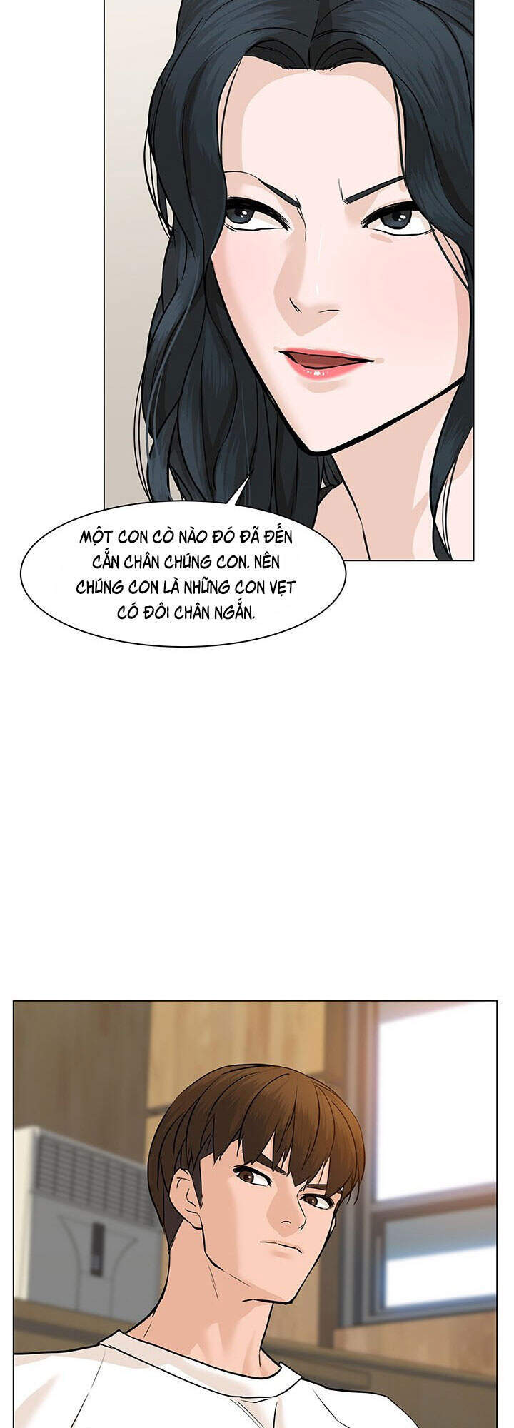 page_48