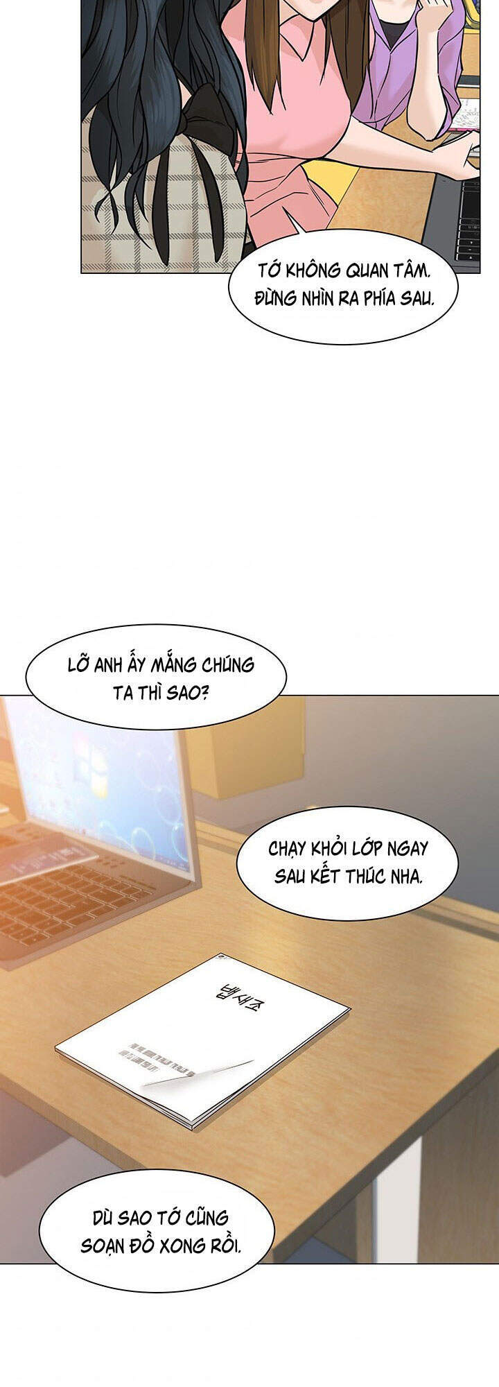 page_74