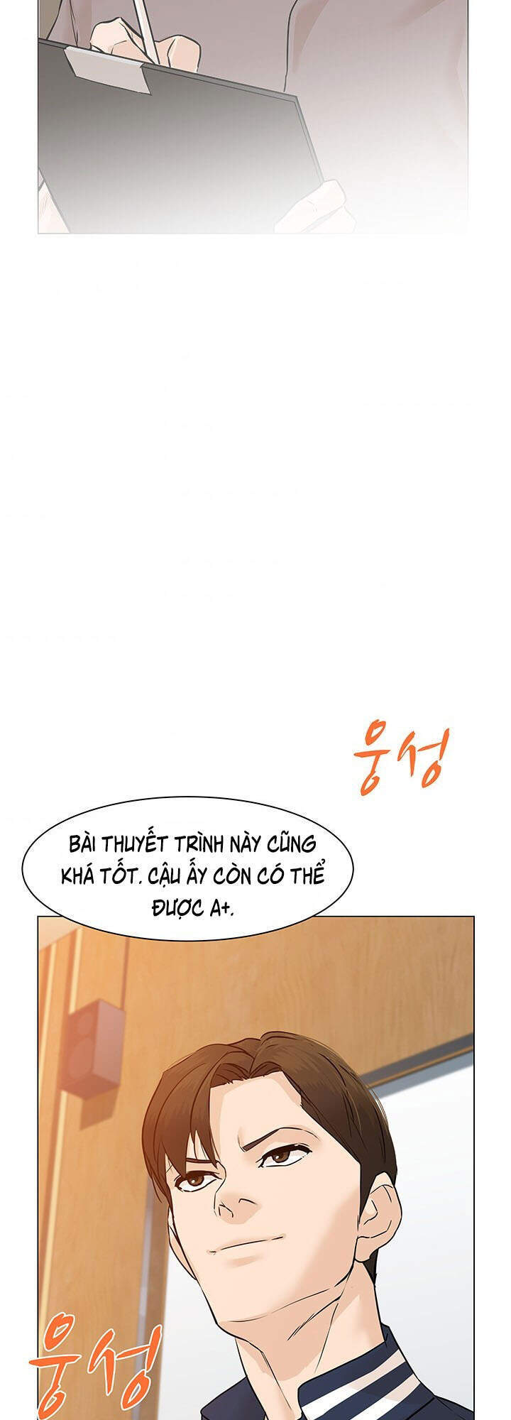 page_88