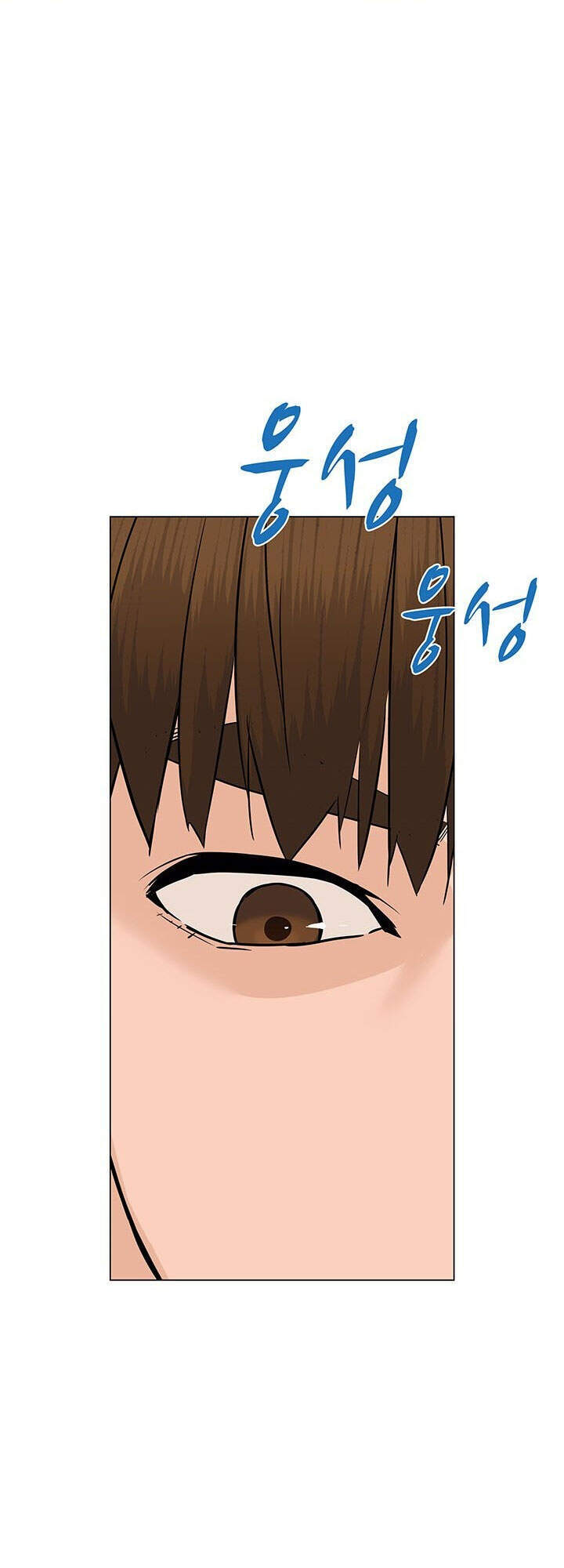 page_92