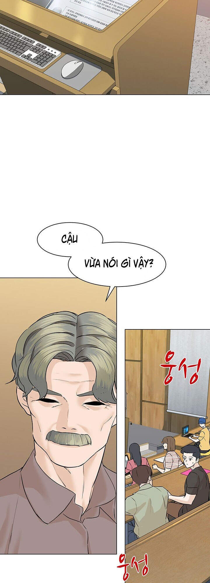 page_1