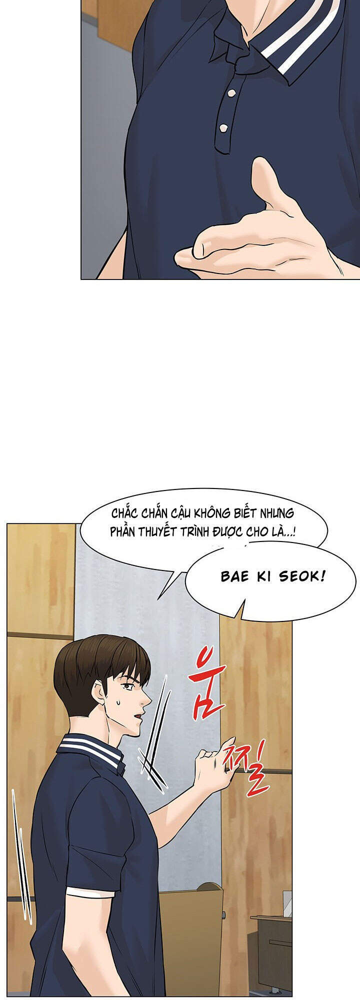 page_16