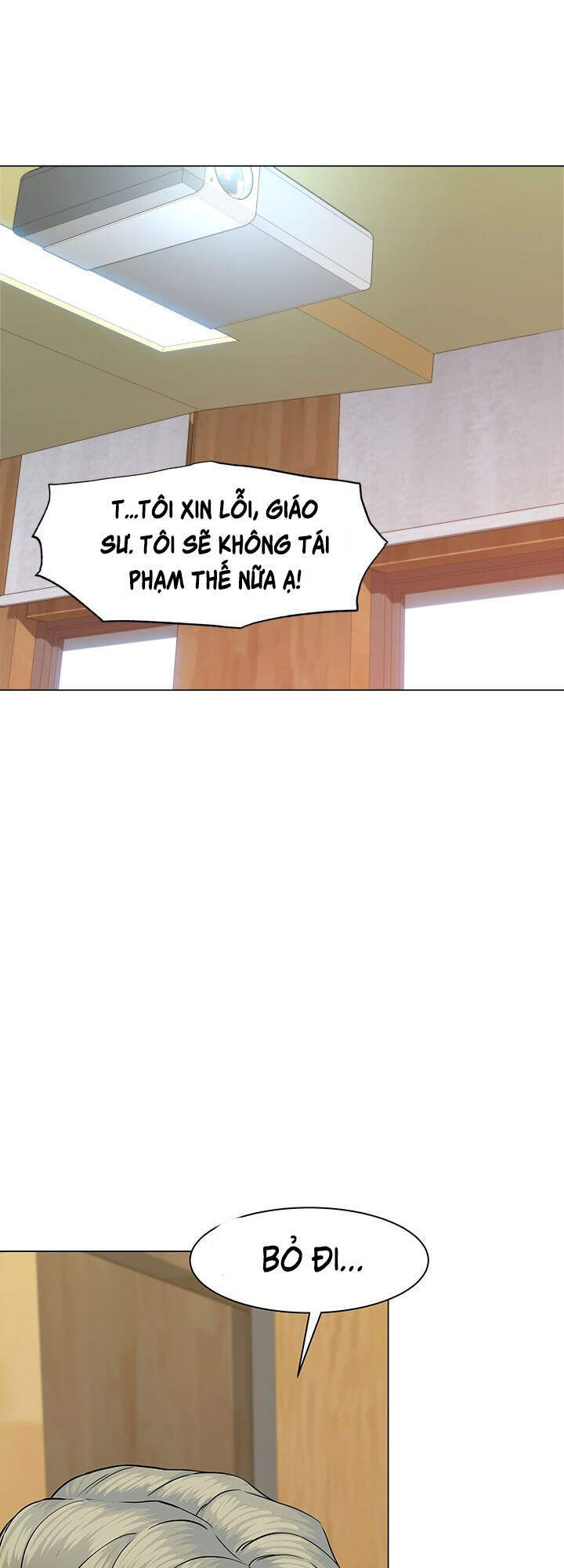 page_20