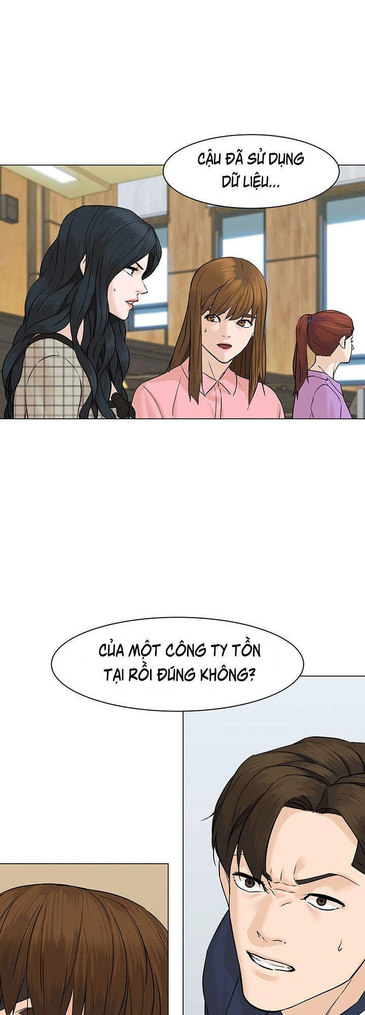 page_3