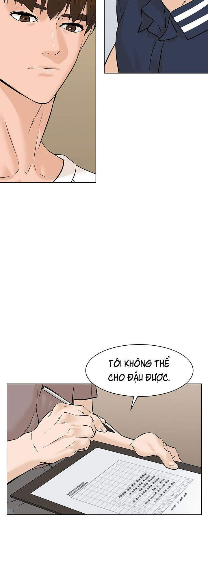 page_4