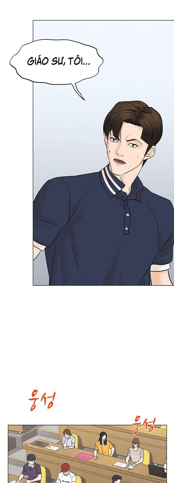 page_52