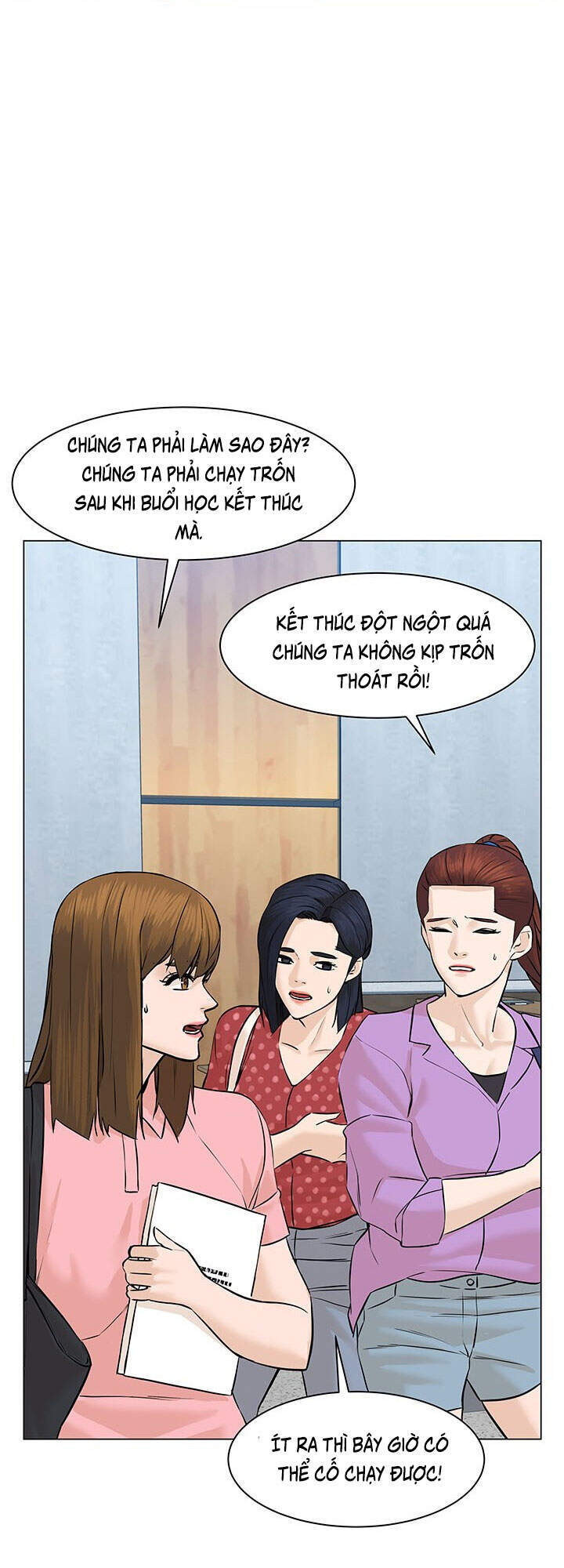 page_82