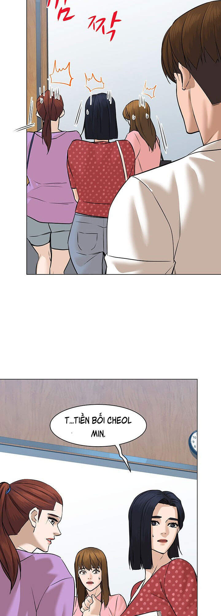 page_84