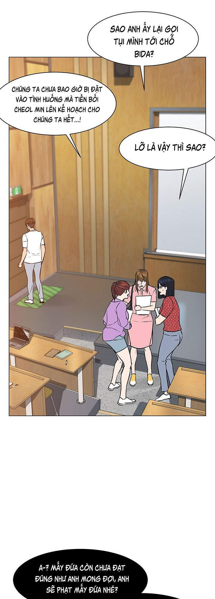 page_88