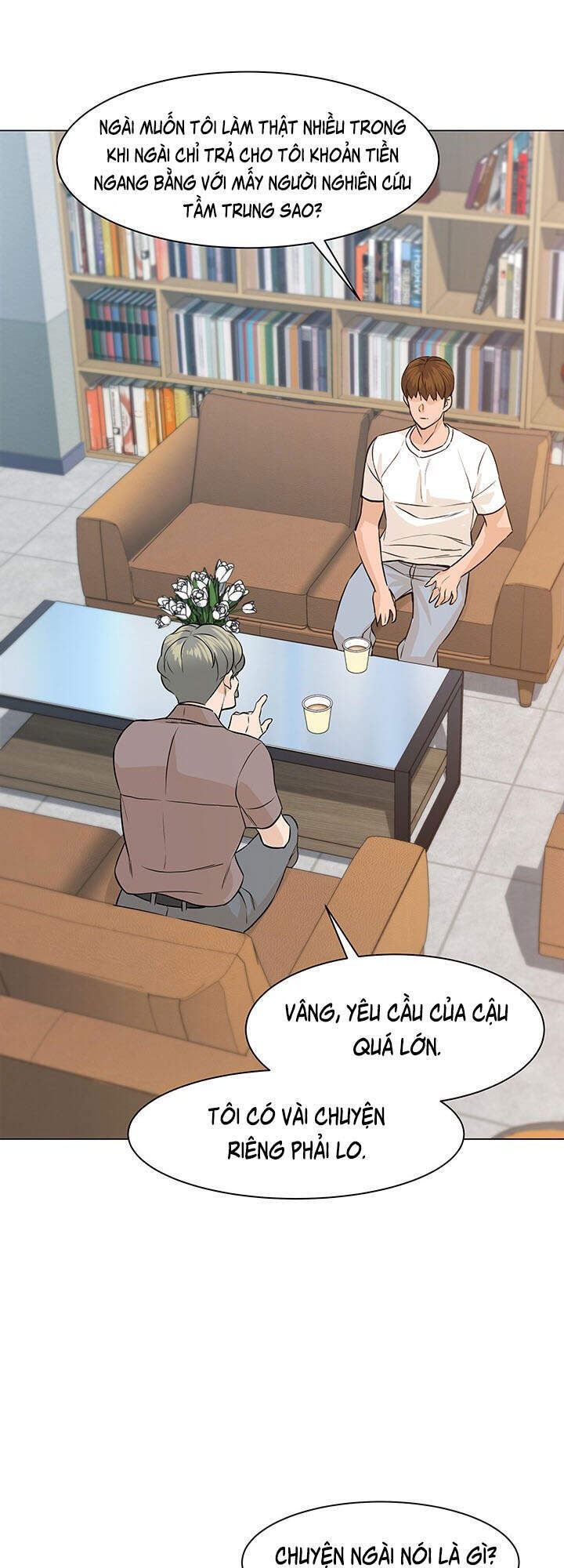 page_19