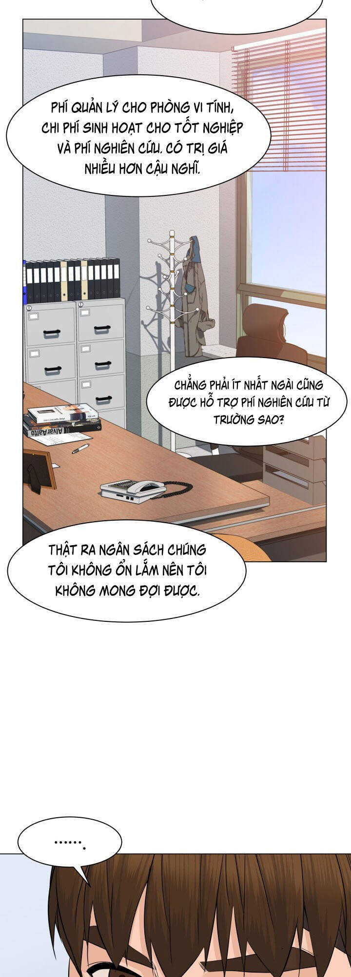 page_20