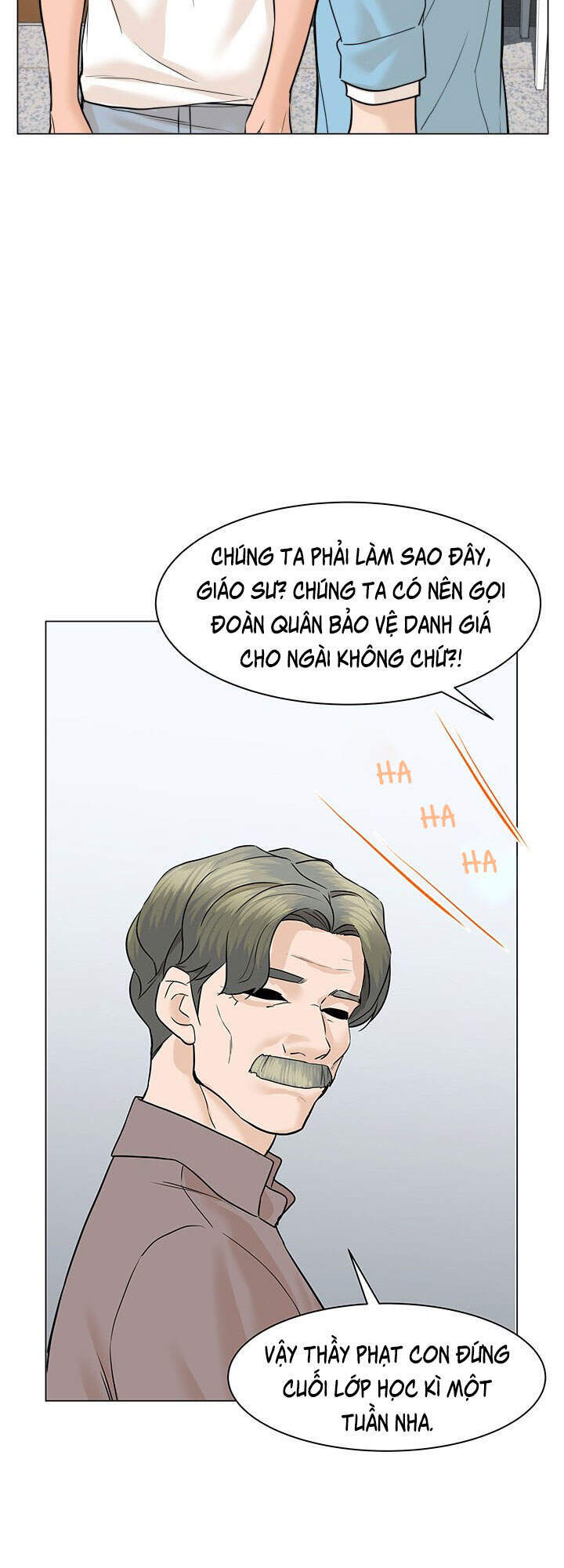 page_43