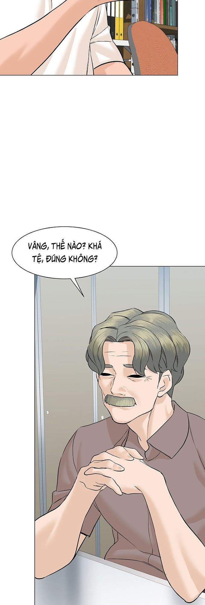 page_51