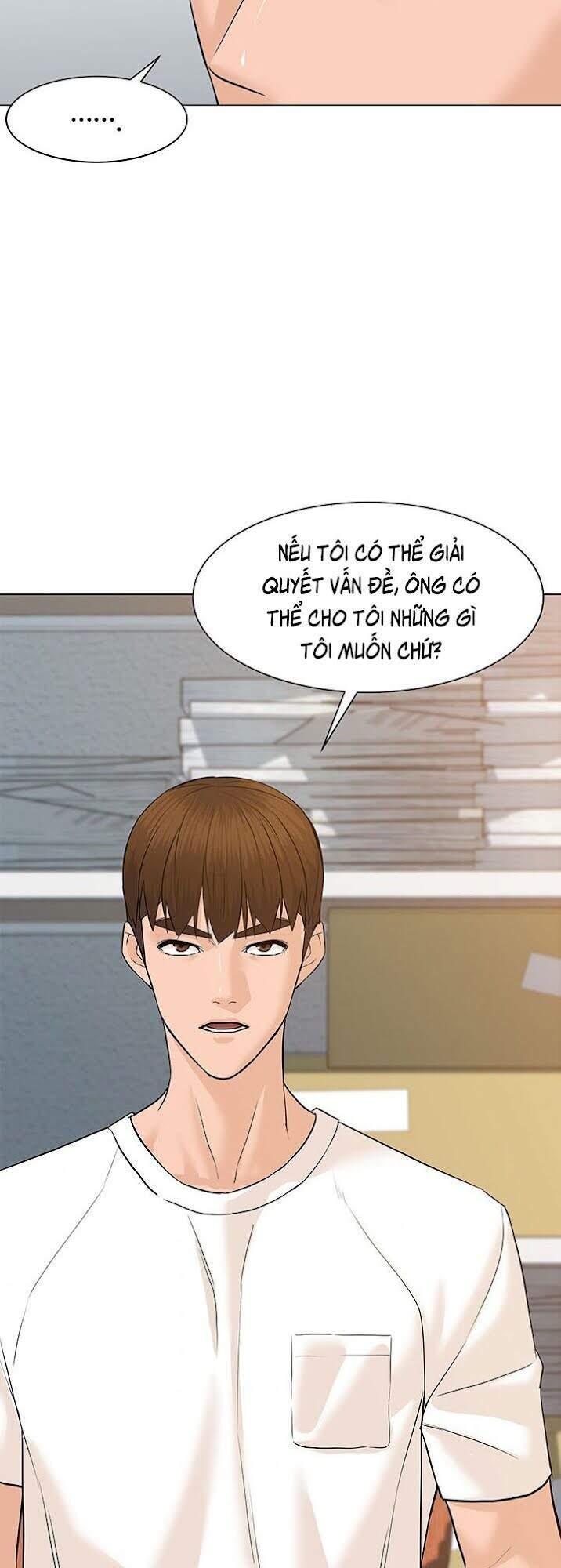 page_73