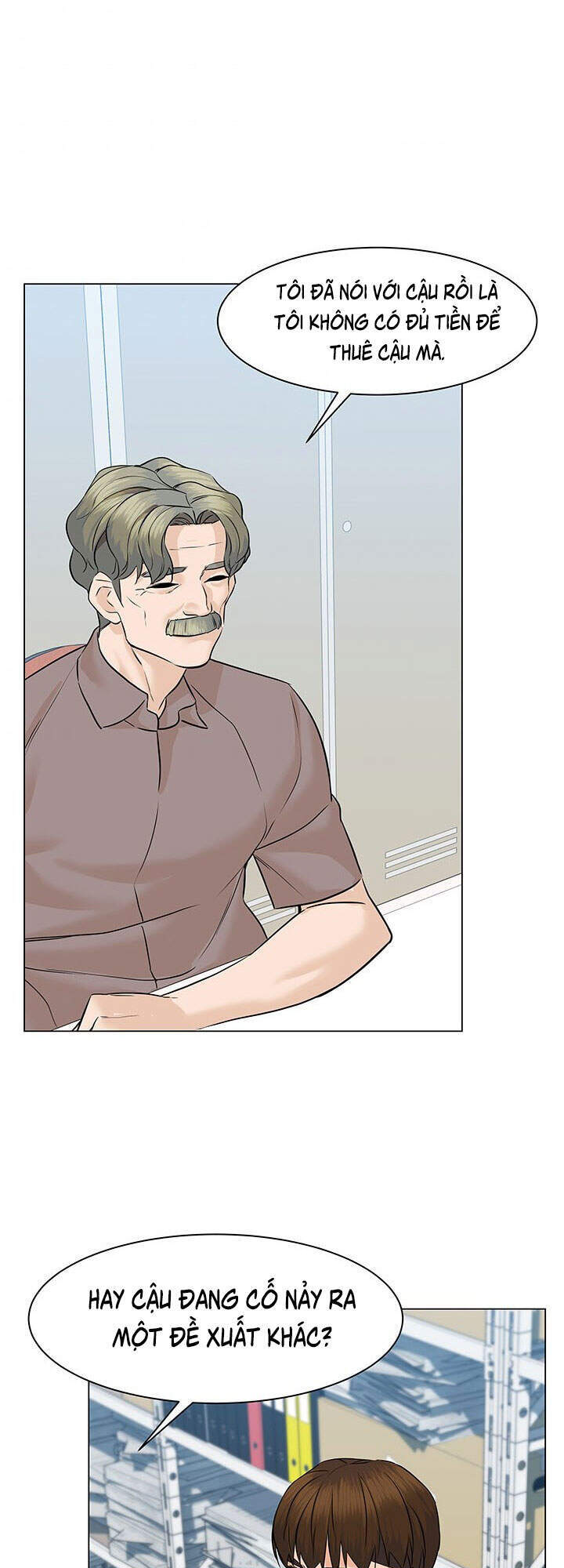 page_75