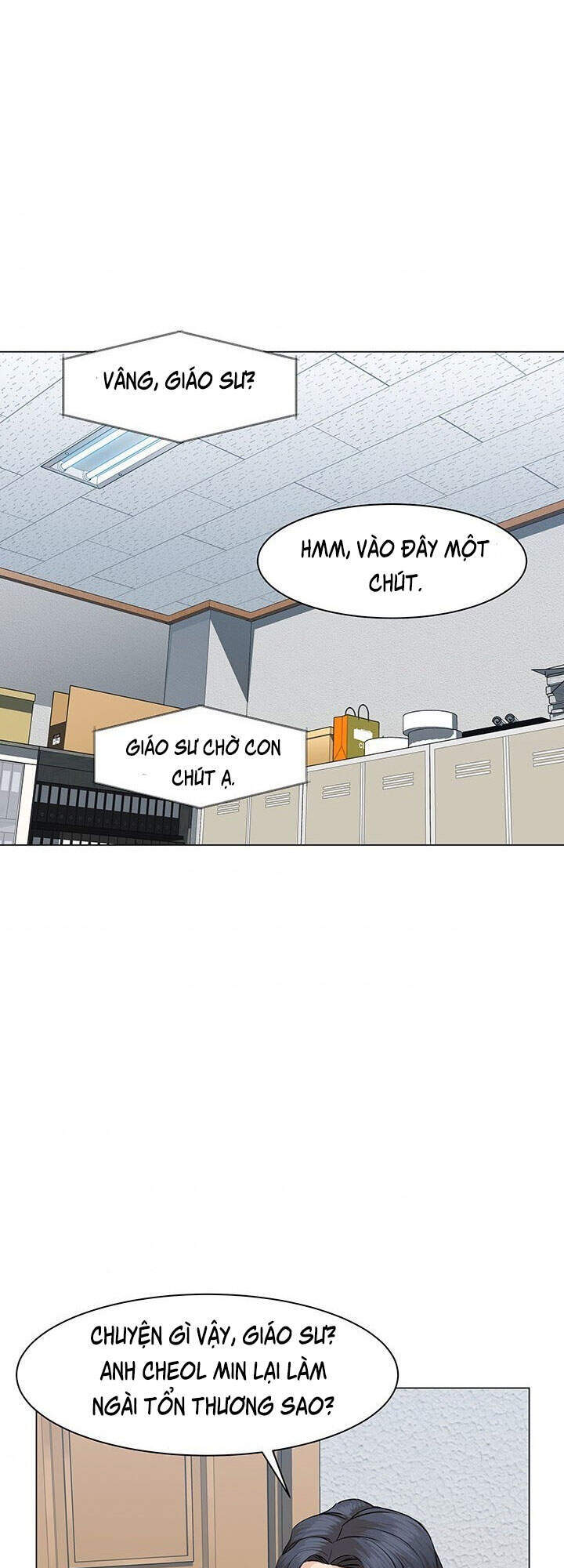 page_81