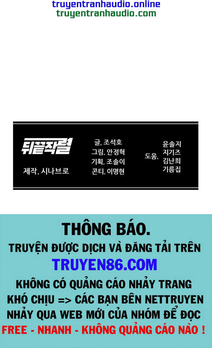 page_90