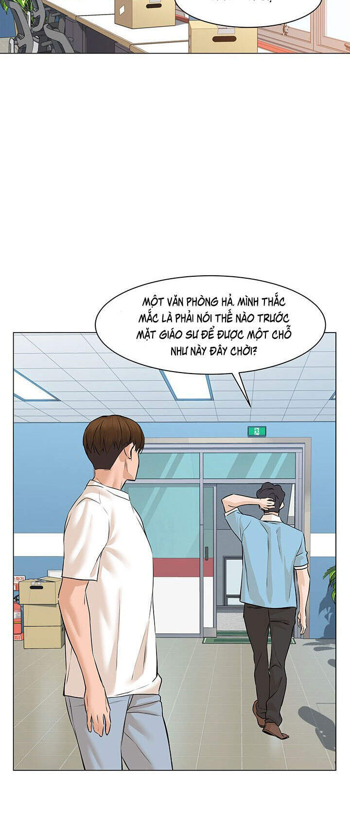 page_13