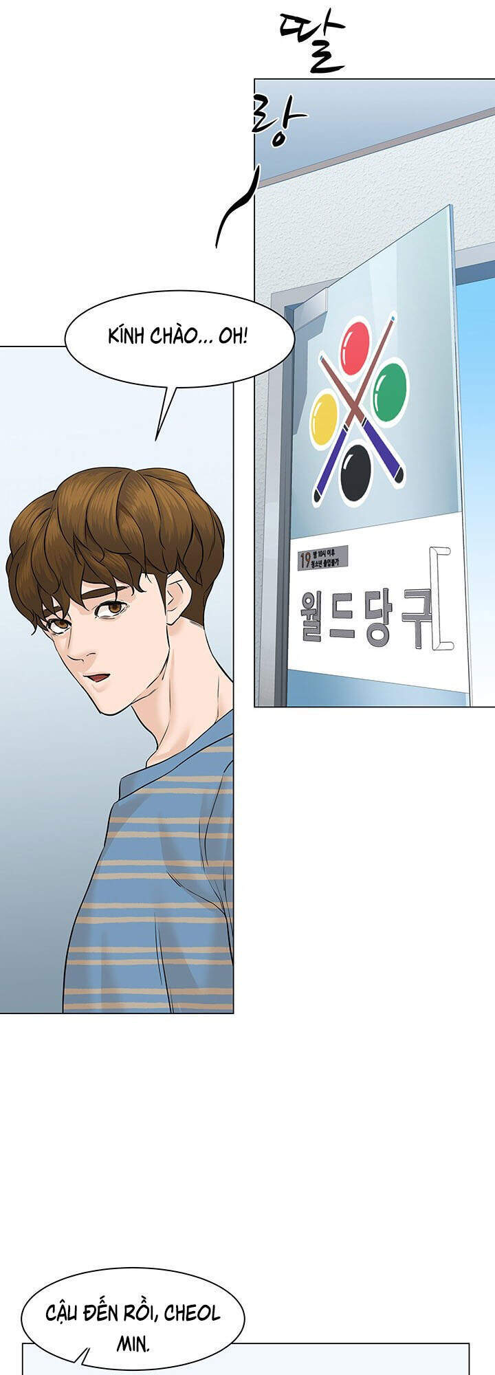 page_20