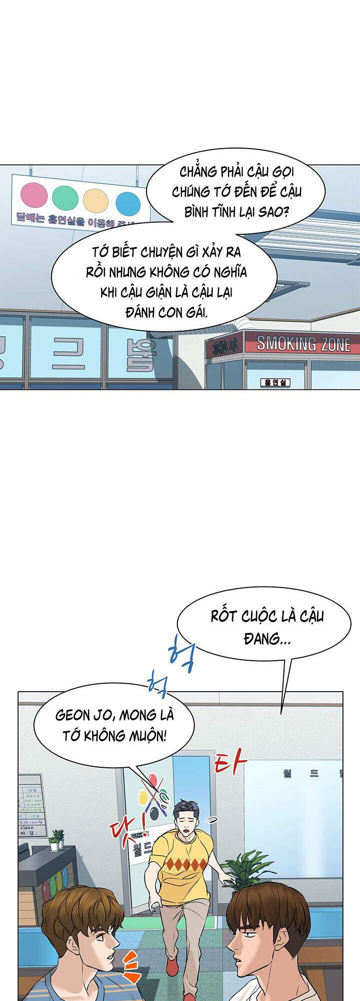 page_28