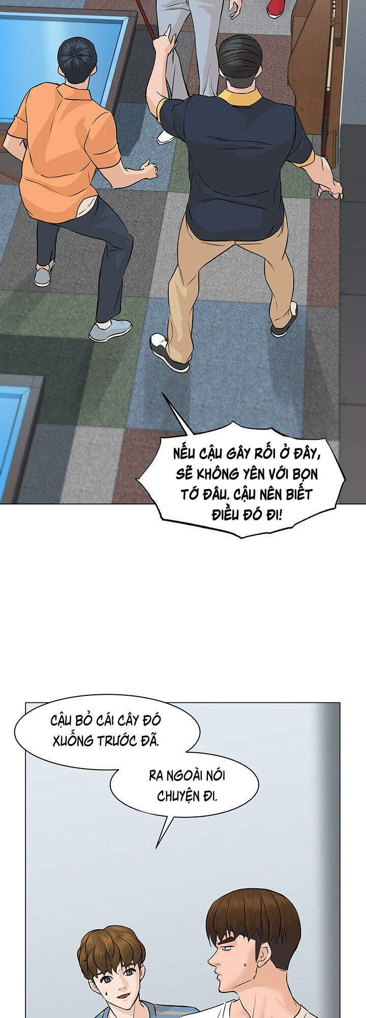 page_51