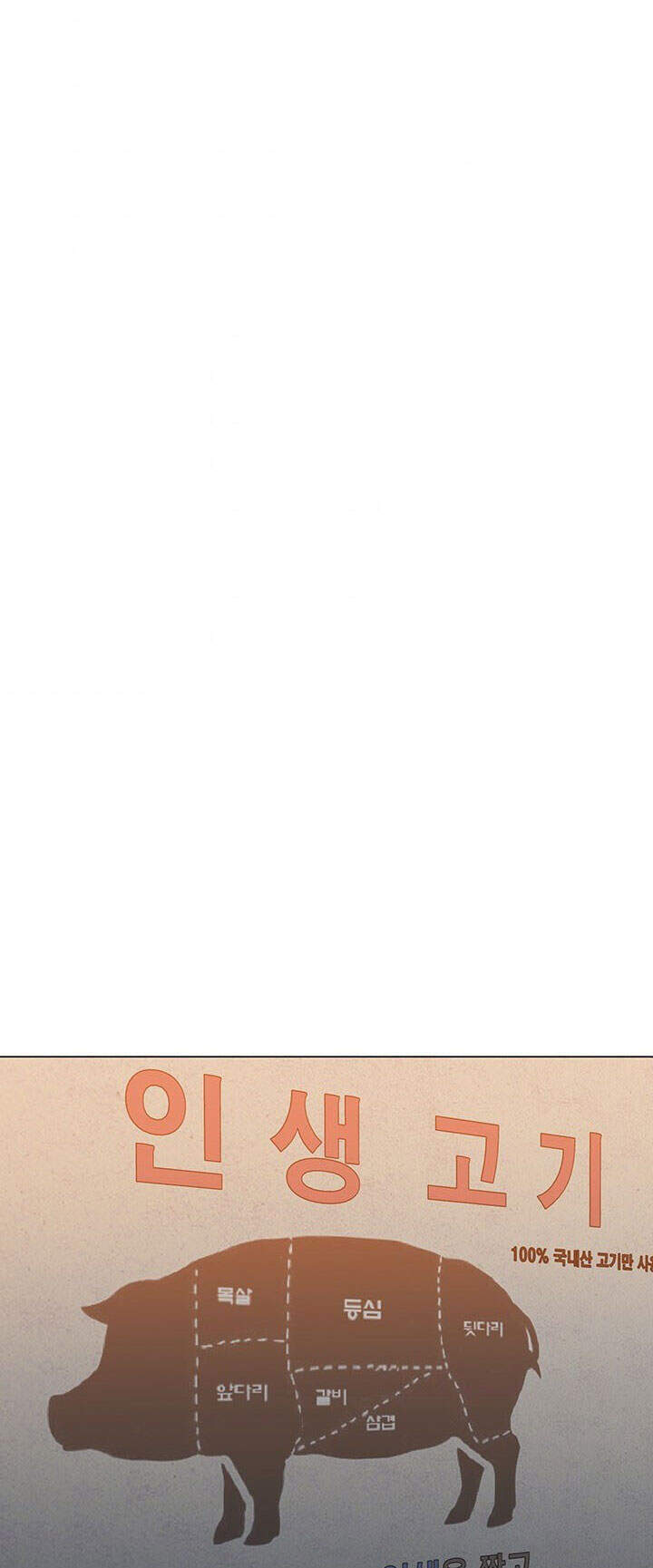 page_56
