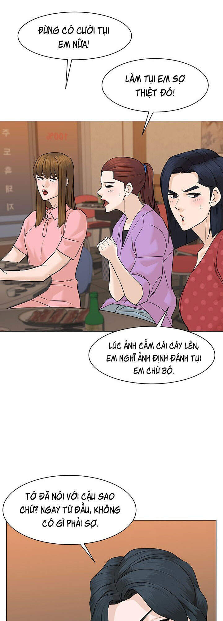 page_61
