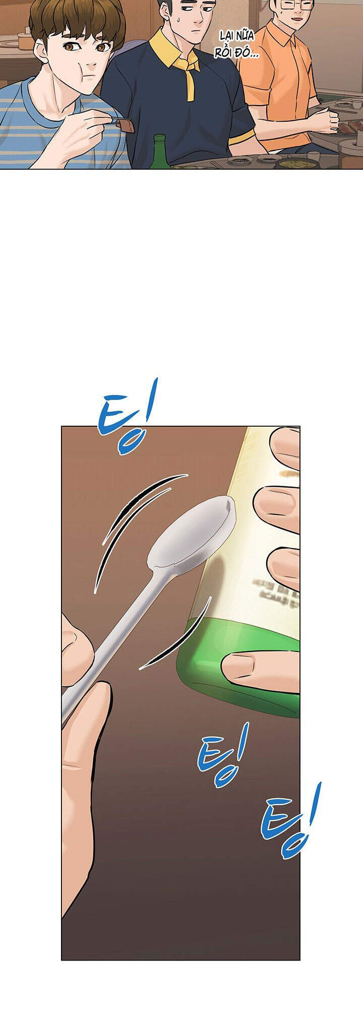 page_71