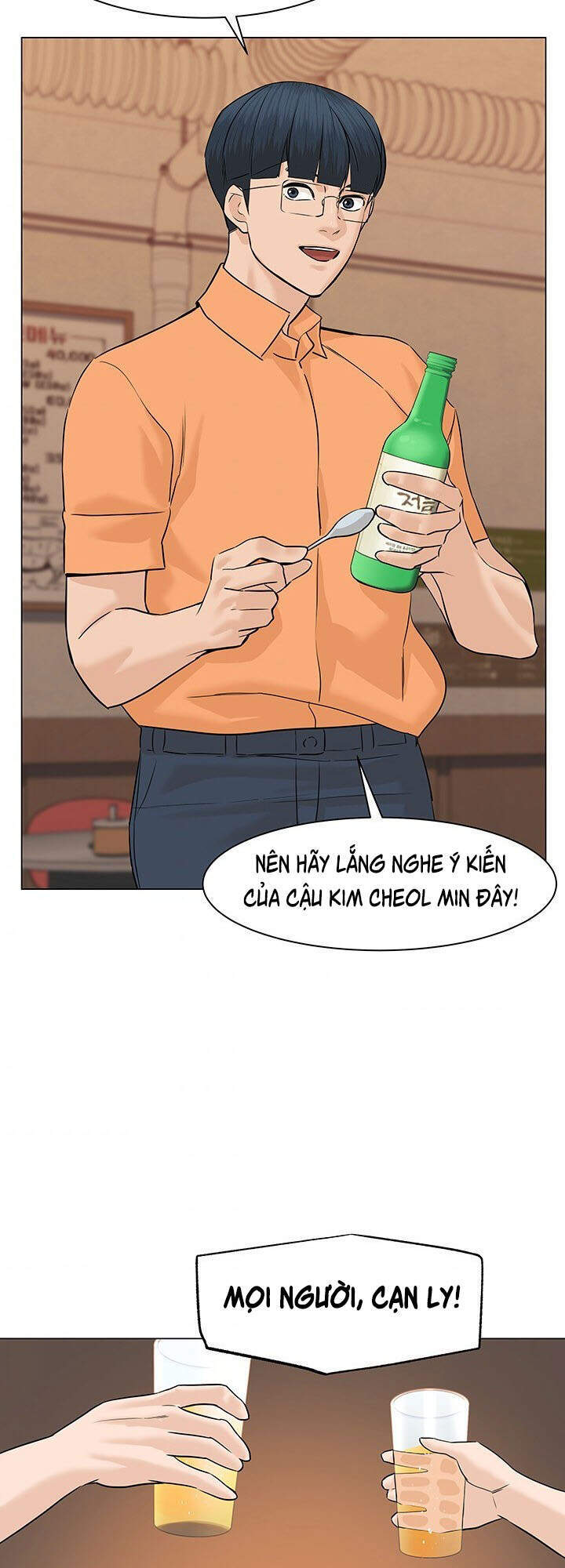 page_73