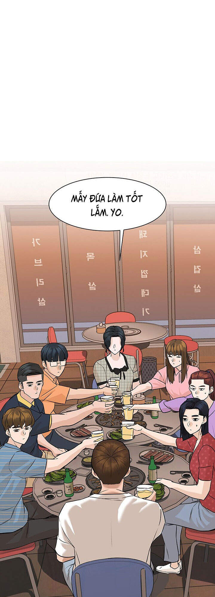 page_77