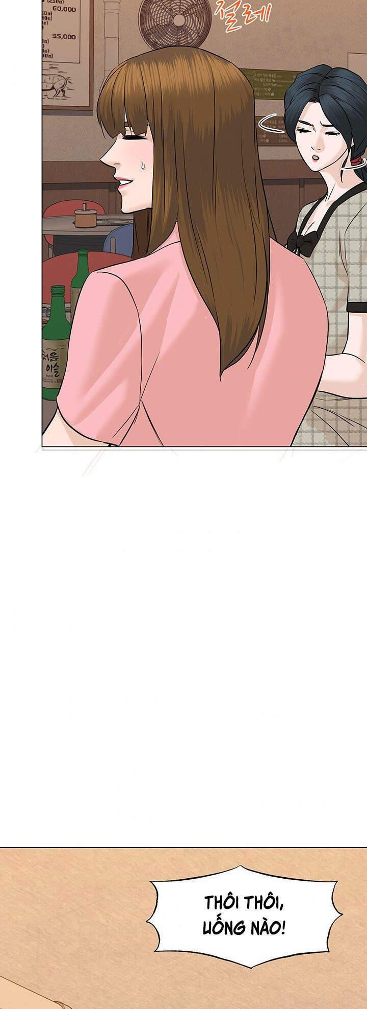 page_80