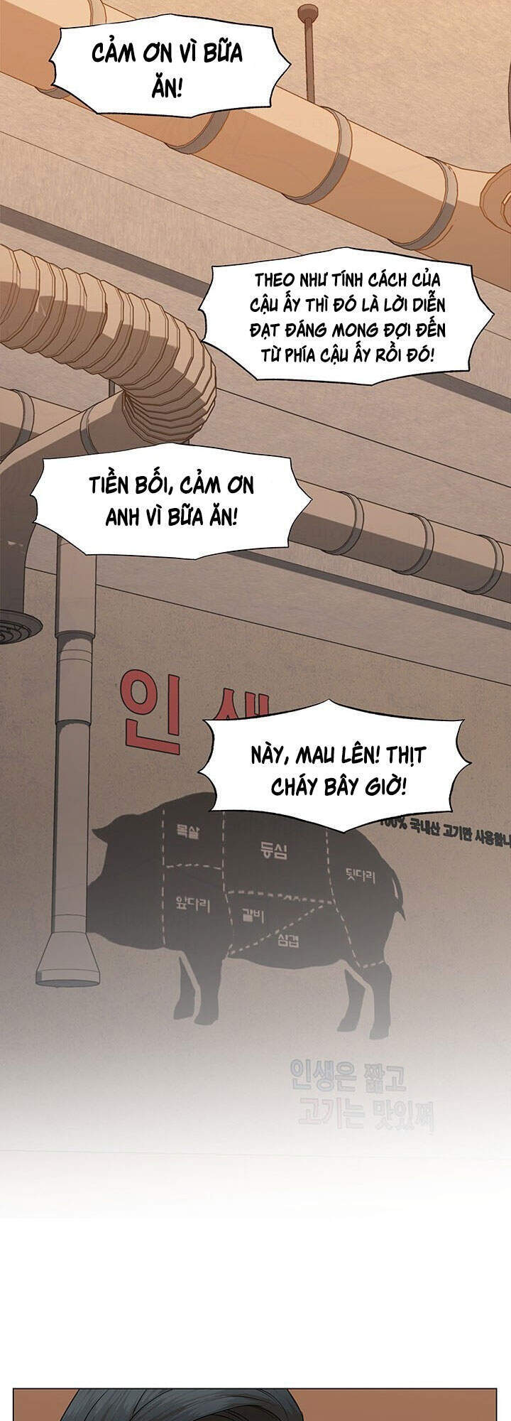 page_81