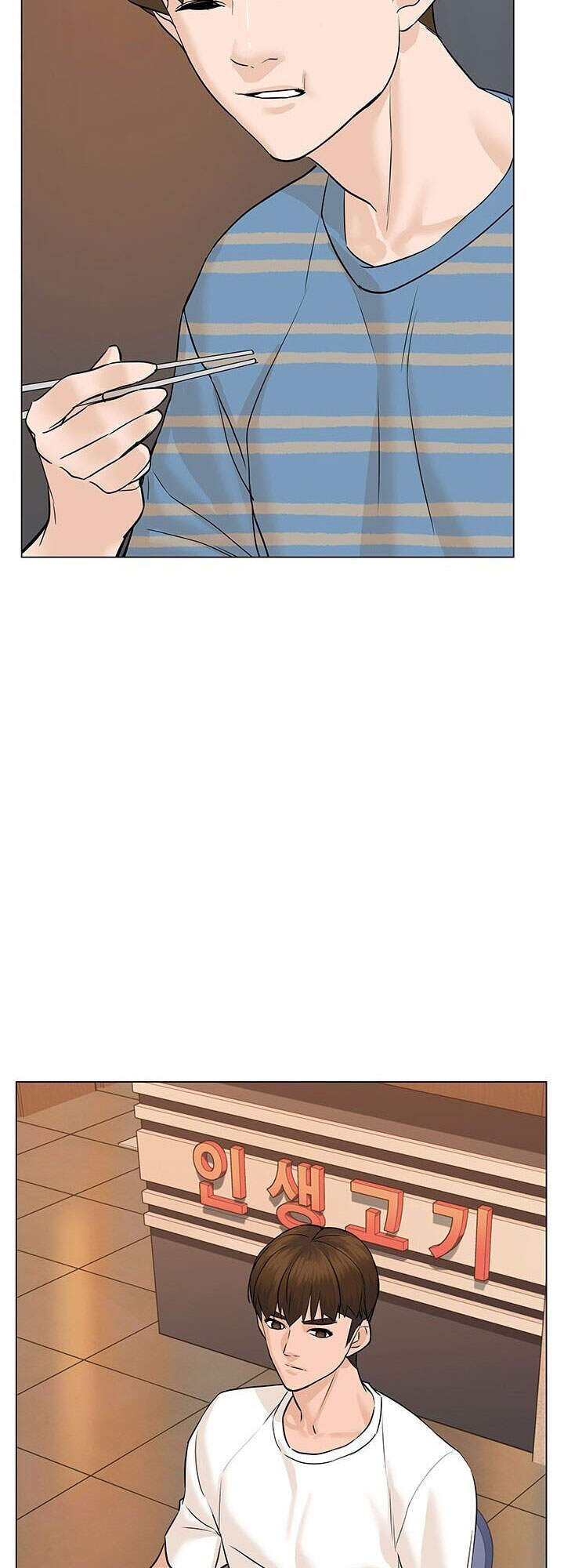 page_85