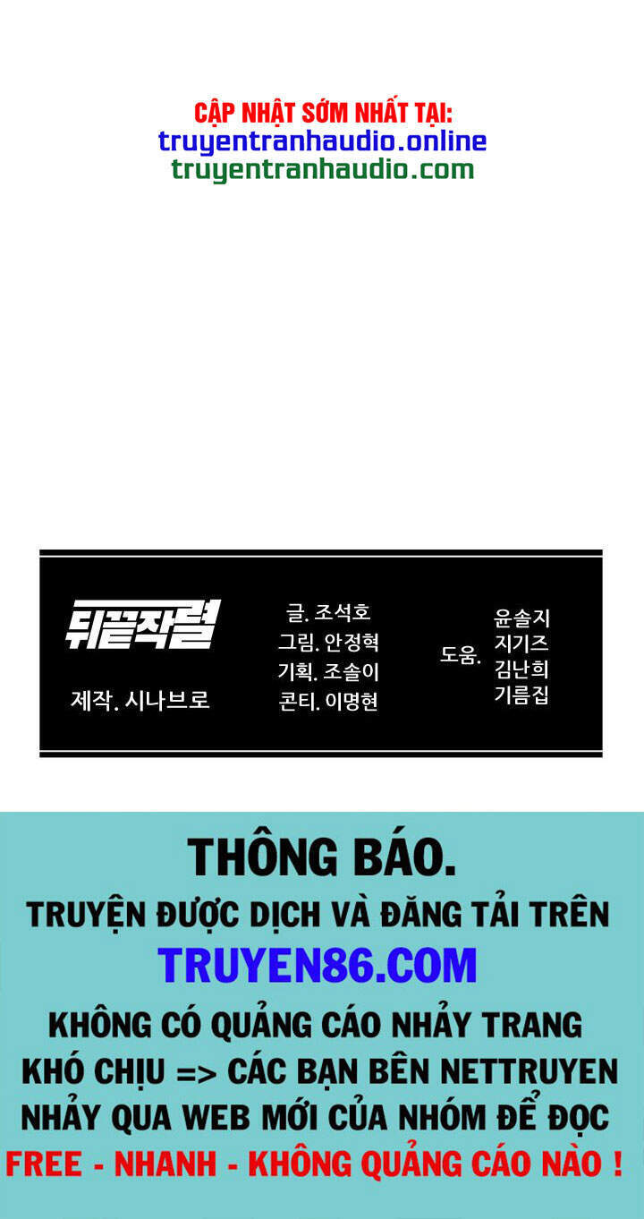 page_88