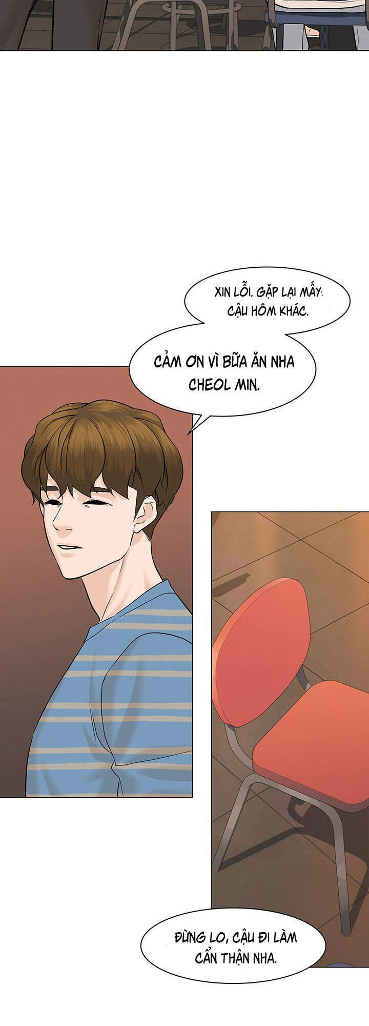 page_14