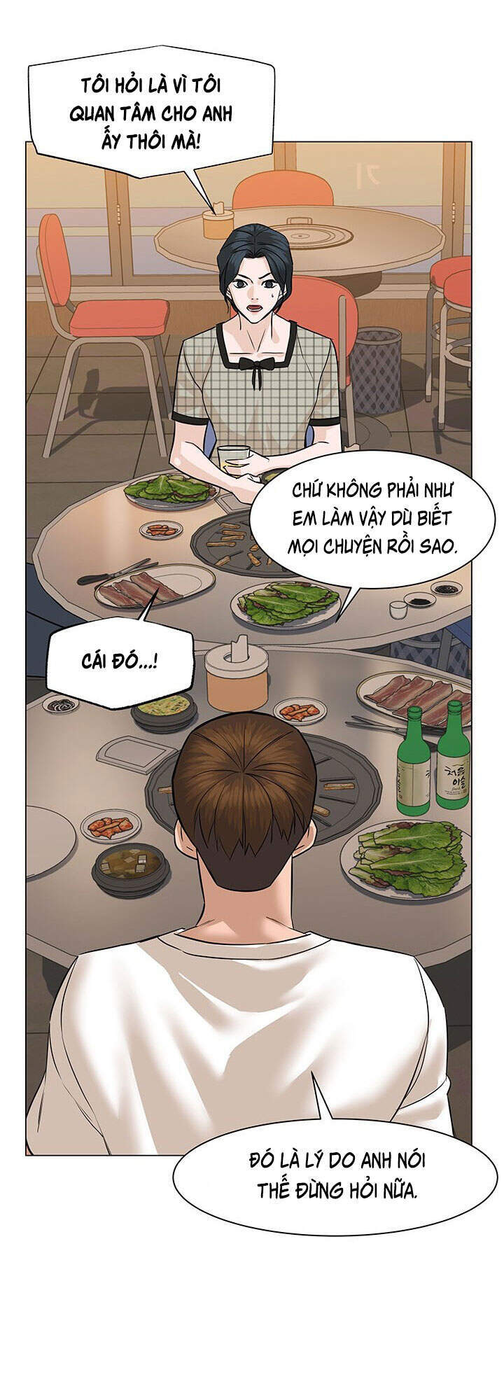 page_28