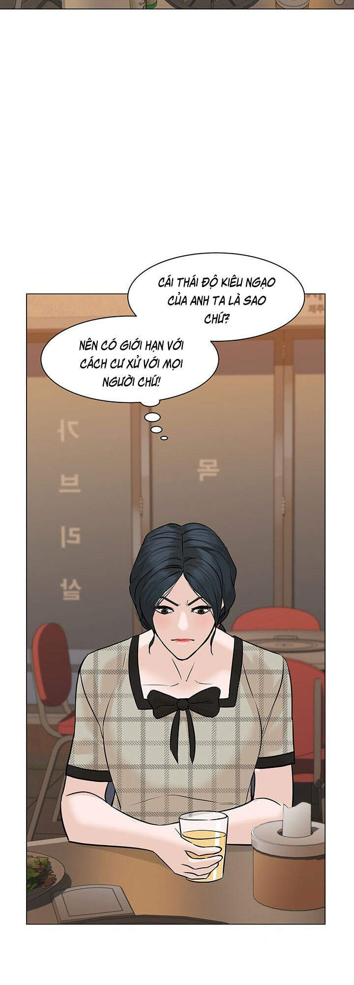 page_52