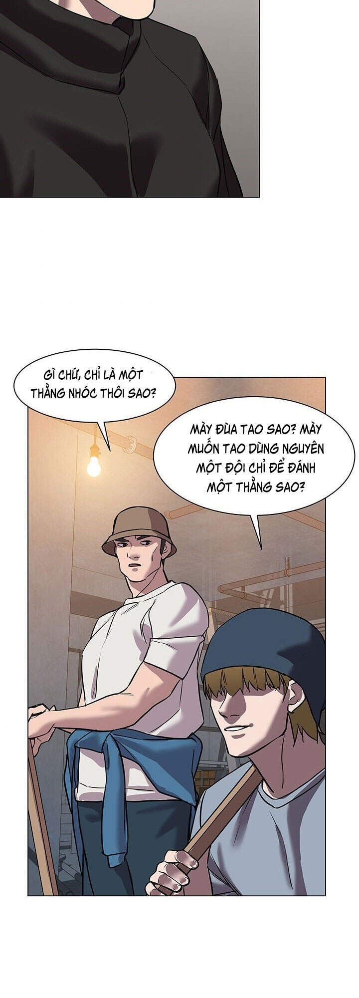 page_88