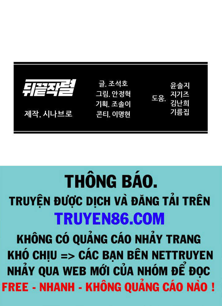 page_97