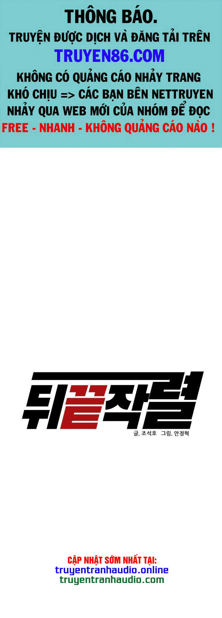 page_0