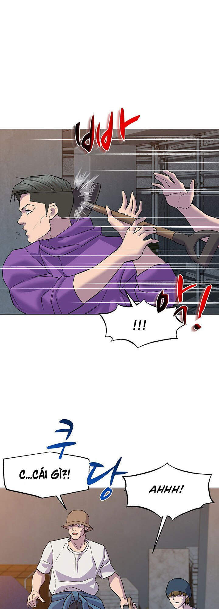 page_14