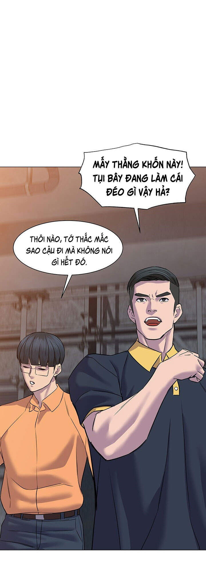 page_16