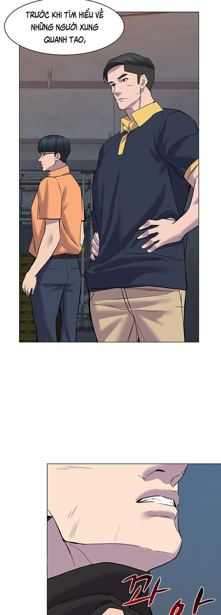 page_88