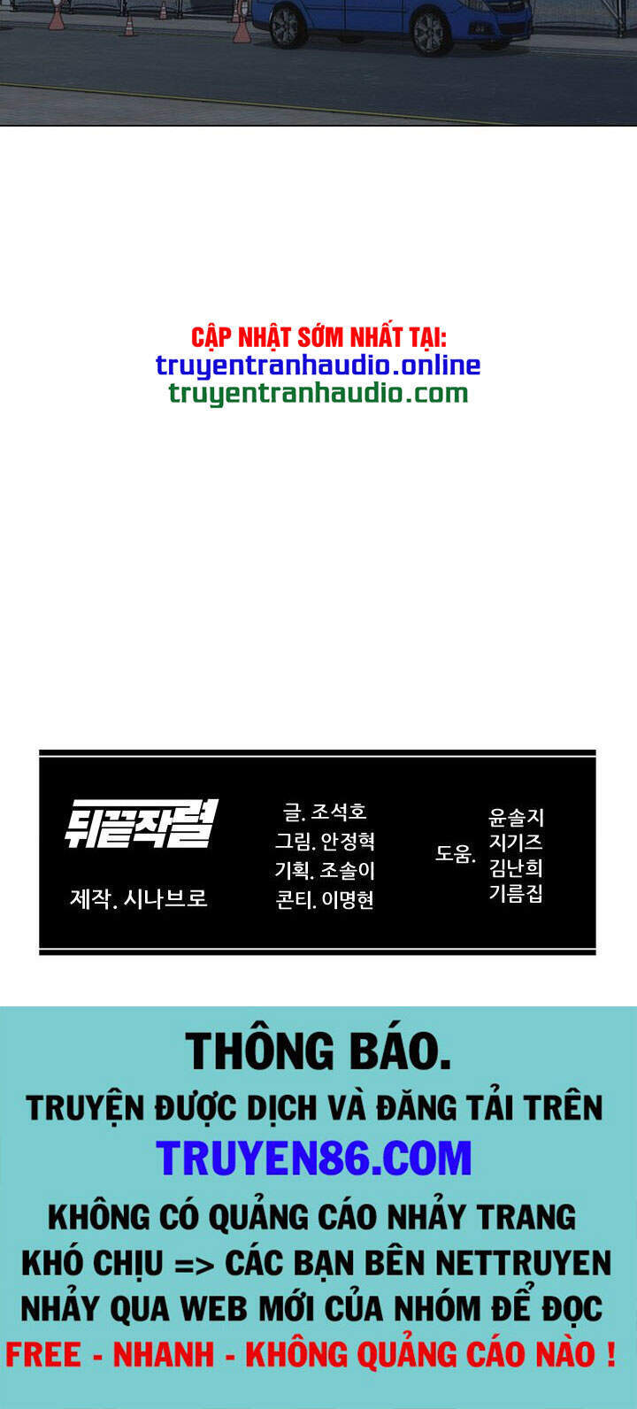 page_93
