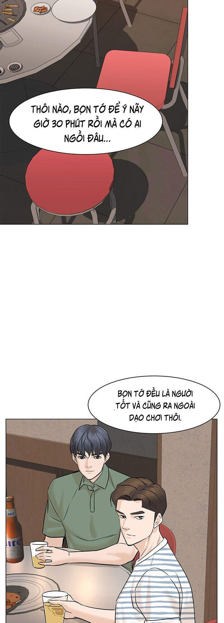 page_15