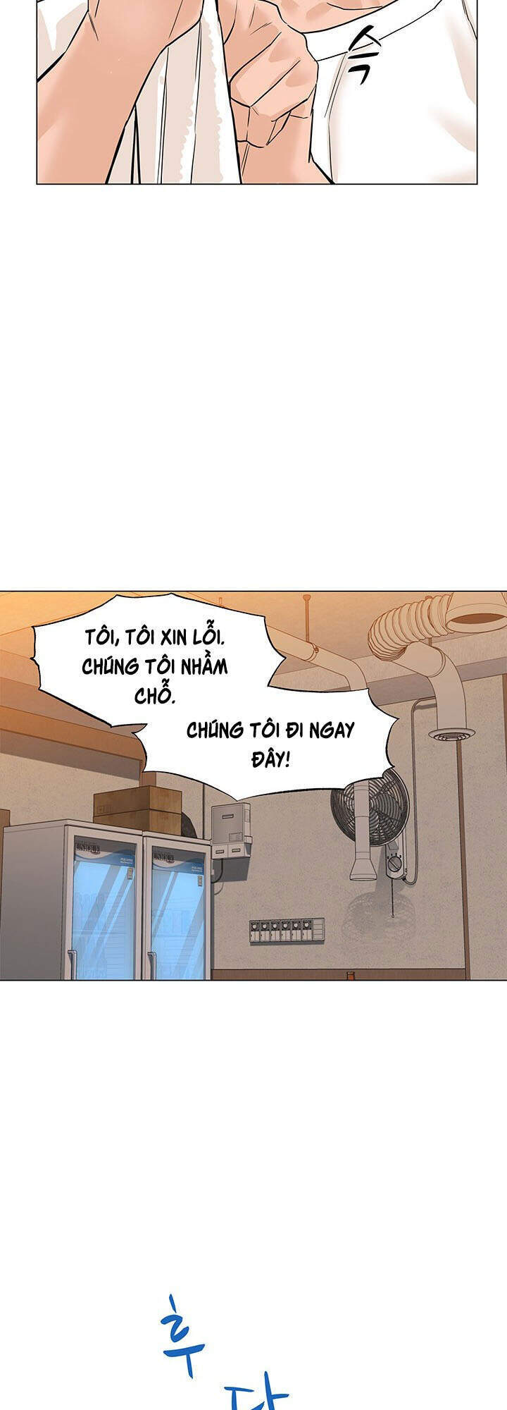 page_26