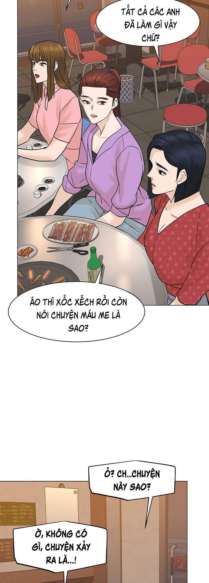 page_30