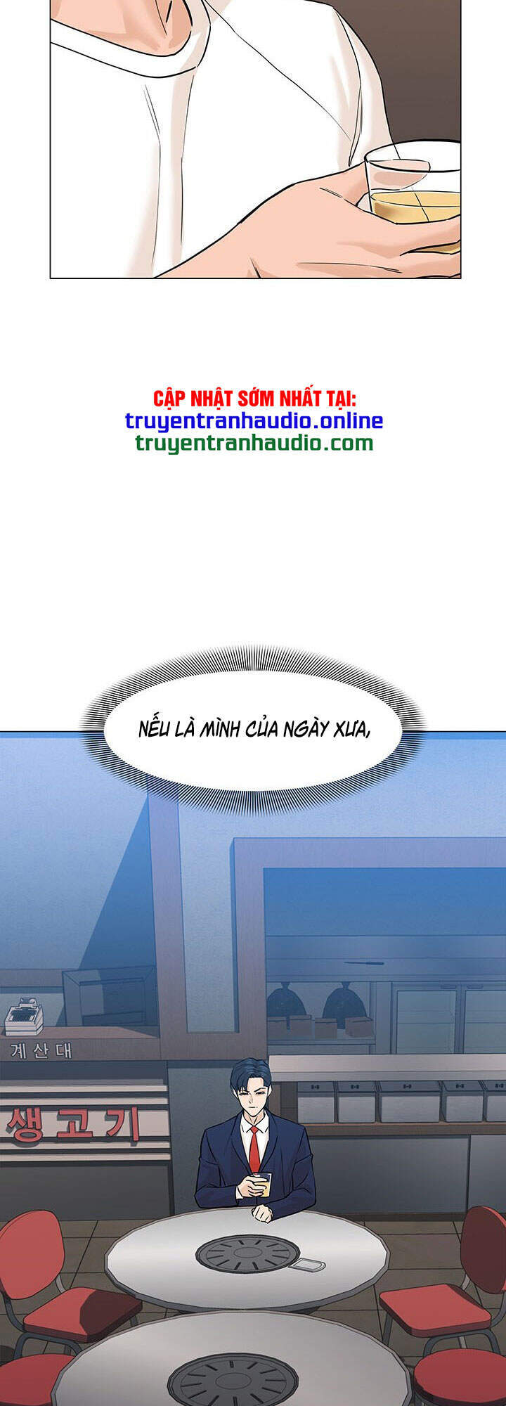 page_45