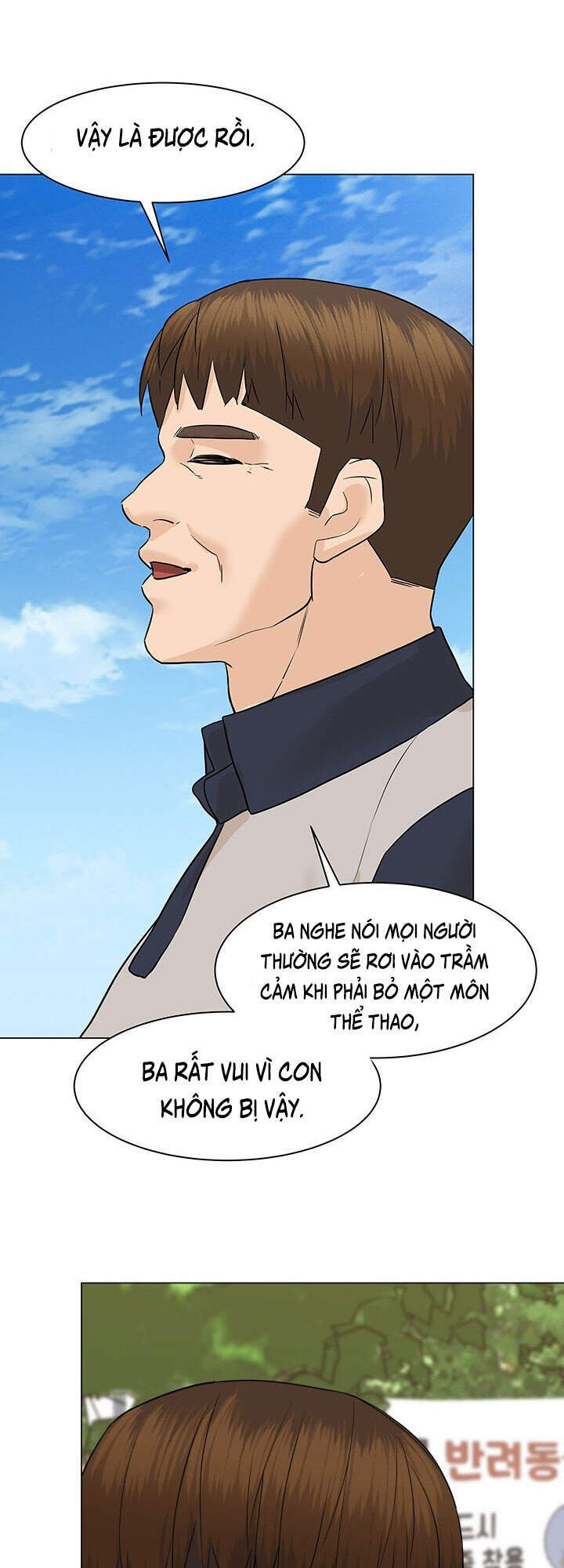 page_55
