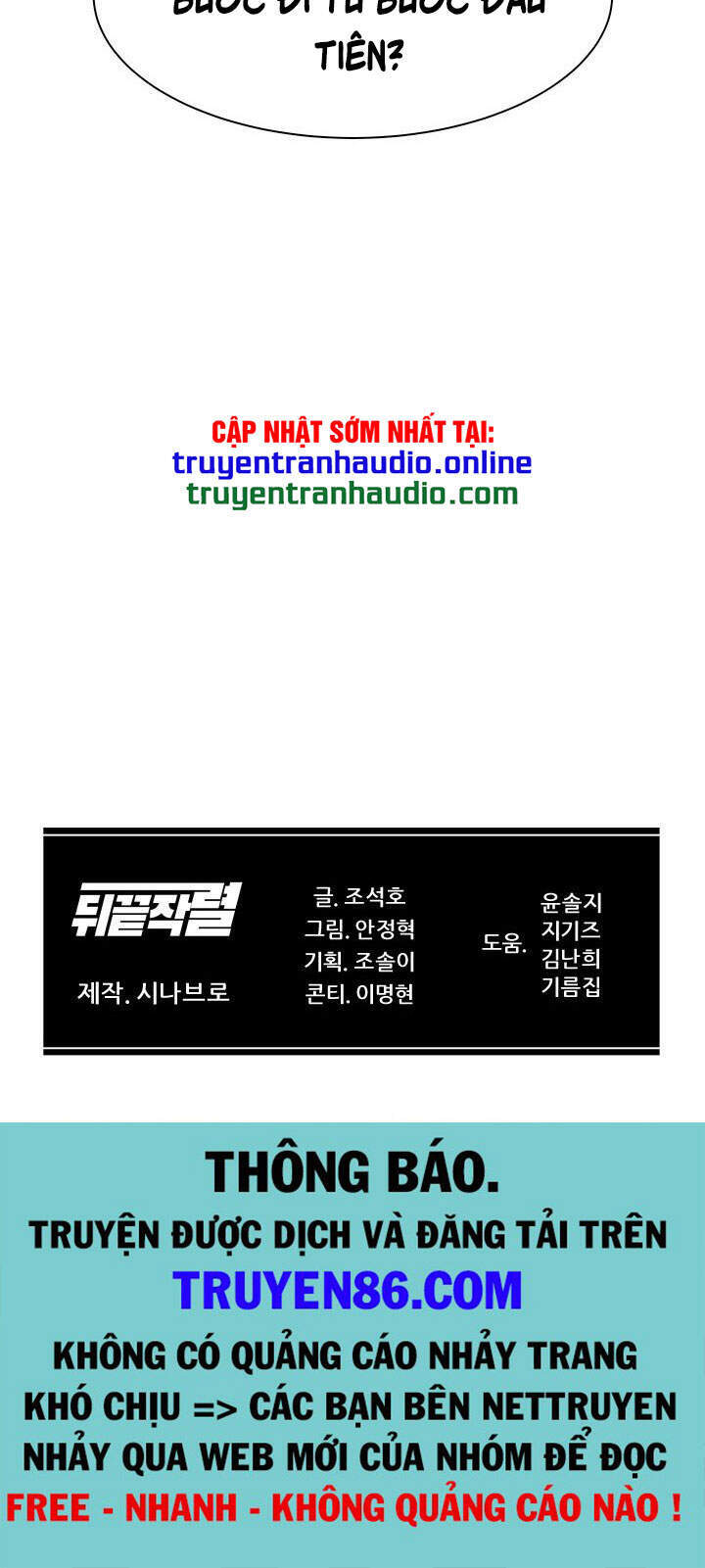 page_98
